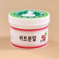 국산 비트분말 100g[이든천연분말,천연색소,앙금플라워색소]