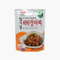 일가집 비타 장아찌 500g 꼬들단무지