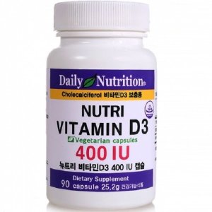<b>뉴트리</b> <b>뉴트리 비타민D3</b> 식물성 90캡슐 비타민D 영양제 3개월