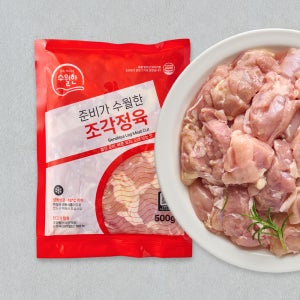 닭다리살 조각정육 500g