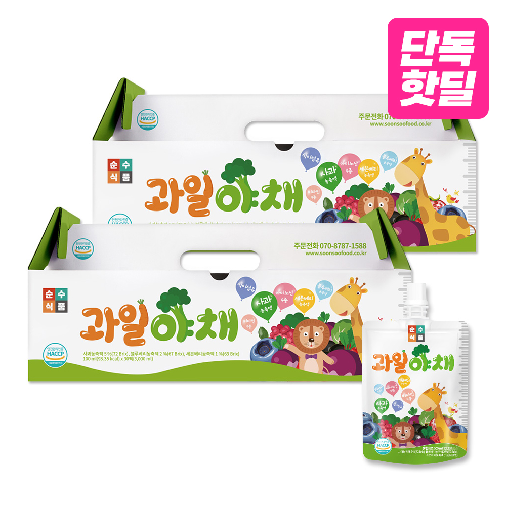 Soonsoo Food Fruit & Vegetable 1+1 Total 60 Pouches x 100ml, Vegetable Juice Containing Amino Acids and Fructooligosaccharides