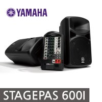 야마하/STAGEPAS600BT/STAGEPAS-600BT/앰프스피커/스피커앰프/앰프/엠프/매장용앰프/강의용앰프스피커/포터블앰프