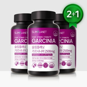 슬림플래닛 가르시니아 2500mg 다이어트식품/HCA 탄수화물 컷팅 180정, 3개