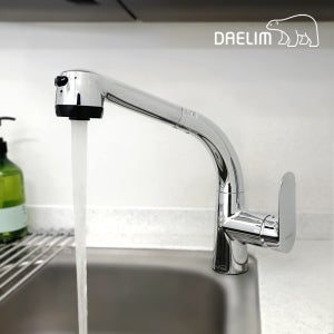 대림바스 원홀 싱크대 수도꼭지 싱크대수전 교체 출장설치 베이직