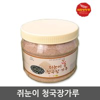 산촌마을 쥐눈이콩 청국장가루 500gx1통 /약콩 이소폴라본 바실러스균 유산균이 풍부