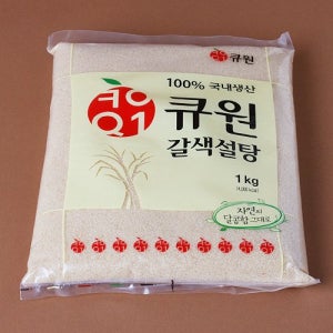큐원 황설탕 1kg /갈색설탕 제과제빵 베이킹 재료 이홈베이커리