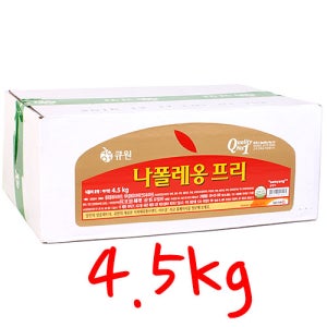 나폴레옹 마가린 4.5kg (free 큐원) 베이킹 재료 마아가린