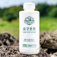 제주아침미소목장 팜타입요구르트 500ml 자유방목동물복지원유사용 신선한 아침대용 쾌변요거트