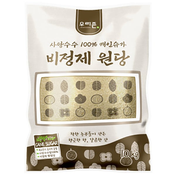 우리존 비정제 원당 10kg/ 갈색설탕 사탕수수당