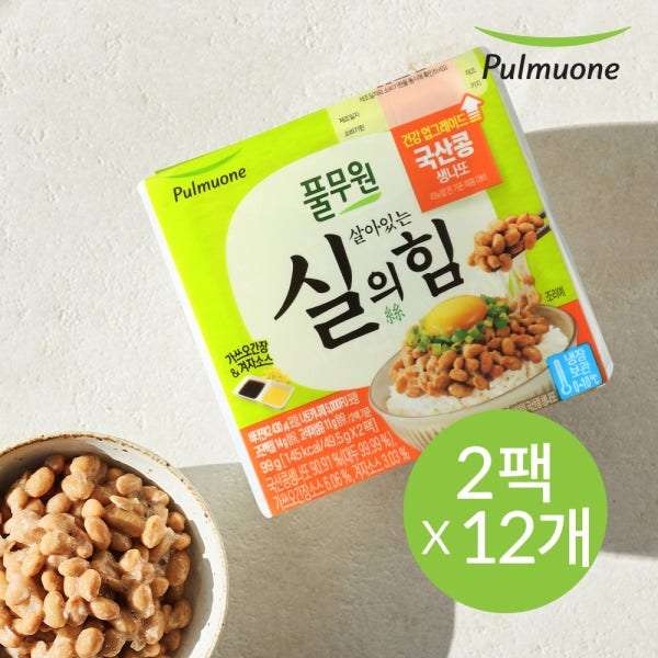 [슈퍼적립]풀무원 생산직송 국산콩 생나또 24팩