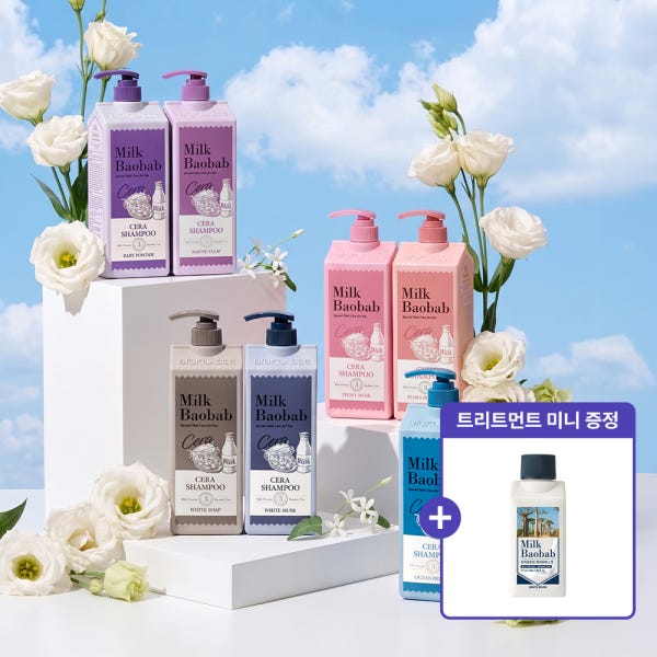 [+여행용미니] 밀크바오밥 퍼퓸샴푸 2개선택 1.2L대용량 세라 화이트머스크 2개