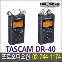 TASCAM DR40/ 타스컴 휴대용 디지털 오디오레코더 /DR-40 4TRACK HANDHELD DIGITAL AUDIO RECORDER