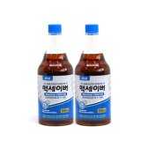 [추가증정 이벤트] 디젤 연료첨가제 맥세이버 550ml - 2개