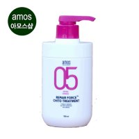 아모스 키토트리트먼트 750ml