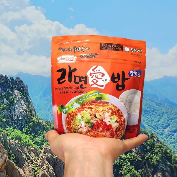 전투식량 비상식량 비화식 도시락 캠핑 낚시 등산식량 비발열 라면애밥 짬뽕맛