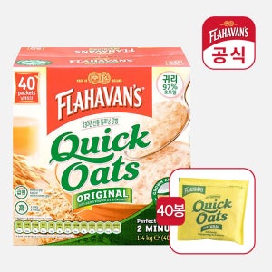 플라하반 퀵 오트밀 1.4kg 대용량 아기 이유식 바로먹는 압착 귀리 고단백
