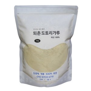 도토리가루 최저가 가성비상품