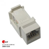 [ DEK1333 ] CAT6 모듈러잭 Modular Jack 키스톤잭 시스템모듈 RJ45 플러그 아울렛 플레이트 Outlet Plate 장착 tooless