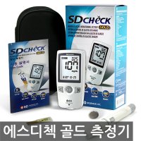 SD첵 골드 혈당측정기/에스디첵 골드/SD CHECK GOLD(시험지 미포함)