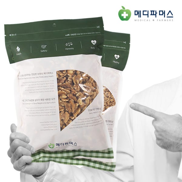 25년 햇 호두 1kg 1/4태 분태 반태