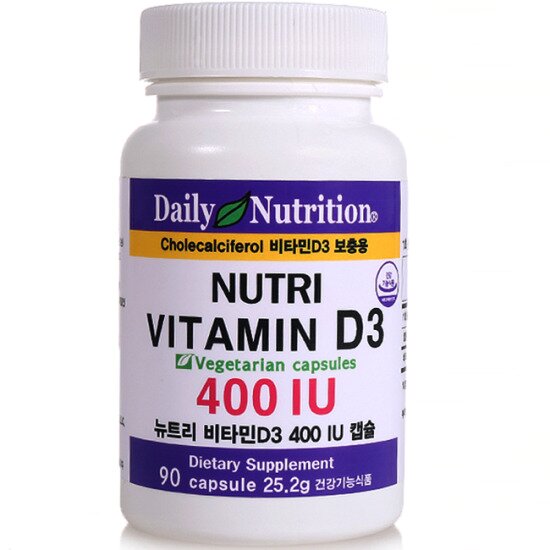 <b>뉴트리 비타민D3</b> 식물성 90캡슐 비타민D 3개월
