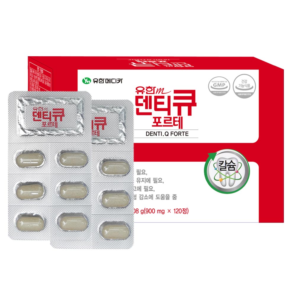 유한메디카 덴티큐 포르테 칼슘 영양제 120정, 2개