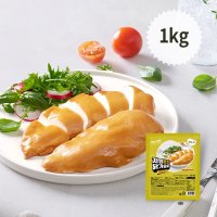 햇살닭 저염훈제 닭가슴살 오리지널 1kg(200gX5팩)