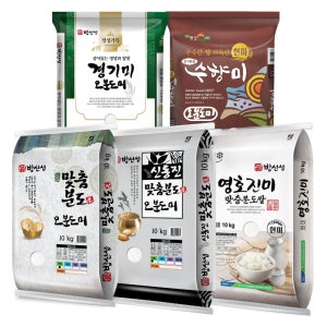 25년 당일도정 분도쌀 10kg 오분도미 5분도미 7분도 쌀눈쌀