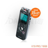 아이담테크 K10-PRO