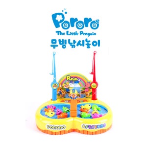 뽀로로 무빙낚시게임 낚시놀이