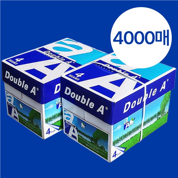 더블에이 A4용지 80g 더블A A4 용지 A480g 복사용지 2000매 2박스