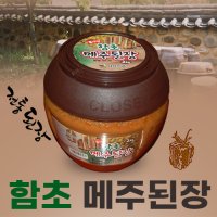 들사랑 함초 메주된장 2kg