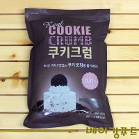 동서 오레오 쿠키크럼(쿠키분태)800g