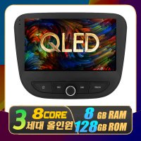 [I-MAX] 최상 스펙 l 8GB+128GB l 쉐보레 말리부 올뉴말리부 전용 안드로이드 올인원