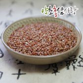 국산 홍미쌀(적미),붉은쌀, 효능