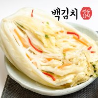 영동김치 국내산 백김치 10kg/ 저염식 아이 유아도 잘먹는 맛있는 김치