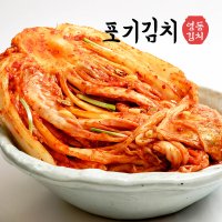 국내산 포기 배추김치 주문 10kg