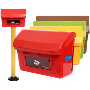 동영상) 예쁜우편함 빗물보호 주택상가공장 우체통 우편함 우편함제작 빨강우체통 빨강우편함 노랑우편함 인테리어우체통 인테리어 선물용 하나우편함 하나우체통 원피알 제조