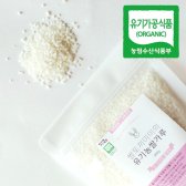 질마재농장 유기농쌀가루(중후기)