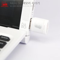 SD 마이크로 SD카드리더기 USB 휴대폰 블랙박스 액션캠