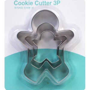 (스텐 3종) 진저맨 쿠키커터 3P 쿠킹플러스/쿠키틀/쿠키만들기/홈베이킹