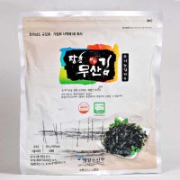 장흥무산김 유기 김가루 200g