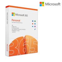 [24시간메일발송] 한국정품인증점 마이크로소프트 MS Office 365 Personal (1년) 한글 / MS365 오피스 퍼스널 ESD