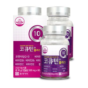 종근당건강 코큐텐 플러스 60캡슐 3병(6개월분) 비타민 셀렌함유