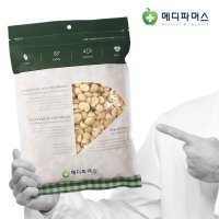 23년 햇 마카다미아 1kg 마카다미아 반태 분태