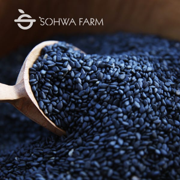 2025년 국산 볶은 검은깨 흑임자 500g 볶은검정깨
