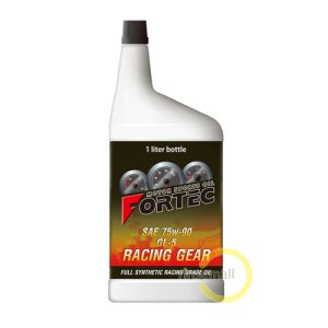 포르텍 레이싱 기어 75W90 1리터 GL-5 LSD