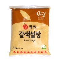 큐원 갈색설탕 1kg 황설탕