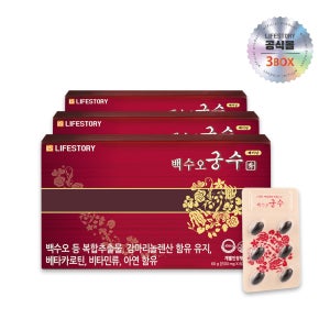 좋은버릇 백수오궁수 여성 갱년기 건강 3박스 (3개월분)