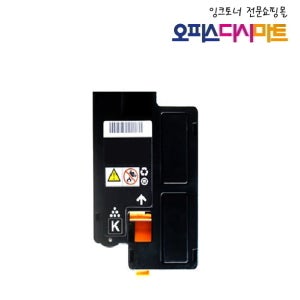 스마트칩장착재생CP225W CM115 CM225 CP115 CP116 CP225 DPCM115F DocuPrint CM115F CM115W CM225FW CP115W CP116W